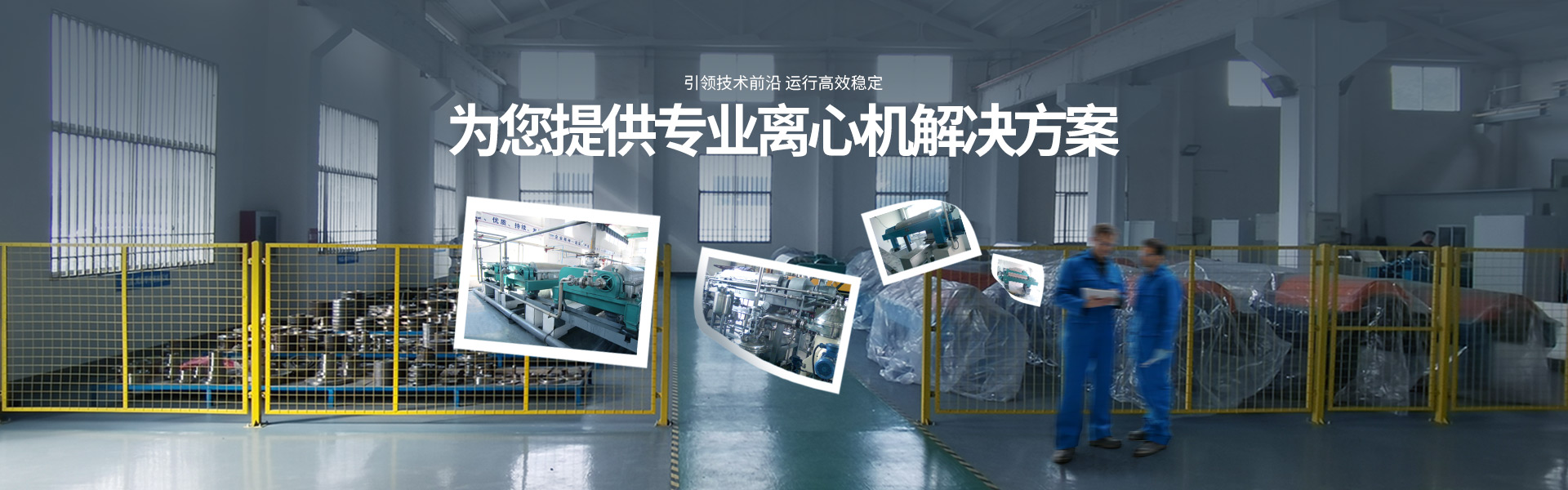 小型壓路機-小型壓路機廠家-山東思拓瑞克工程機械有限公司
